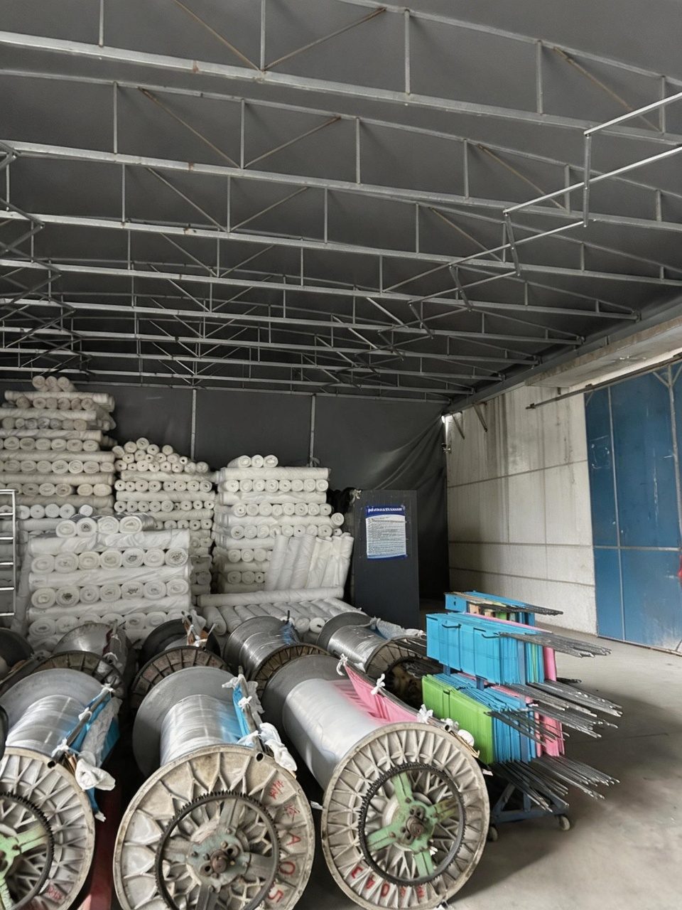 Factory site