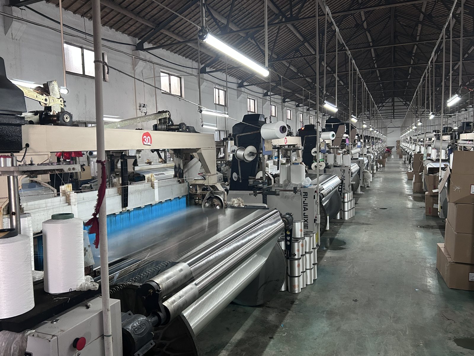 HaoFeng weaving workshop