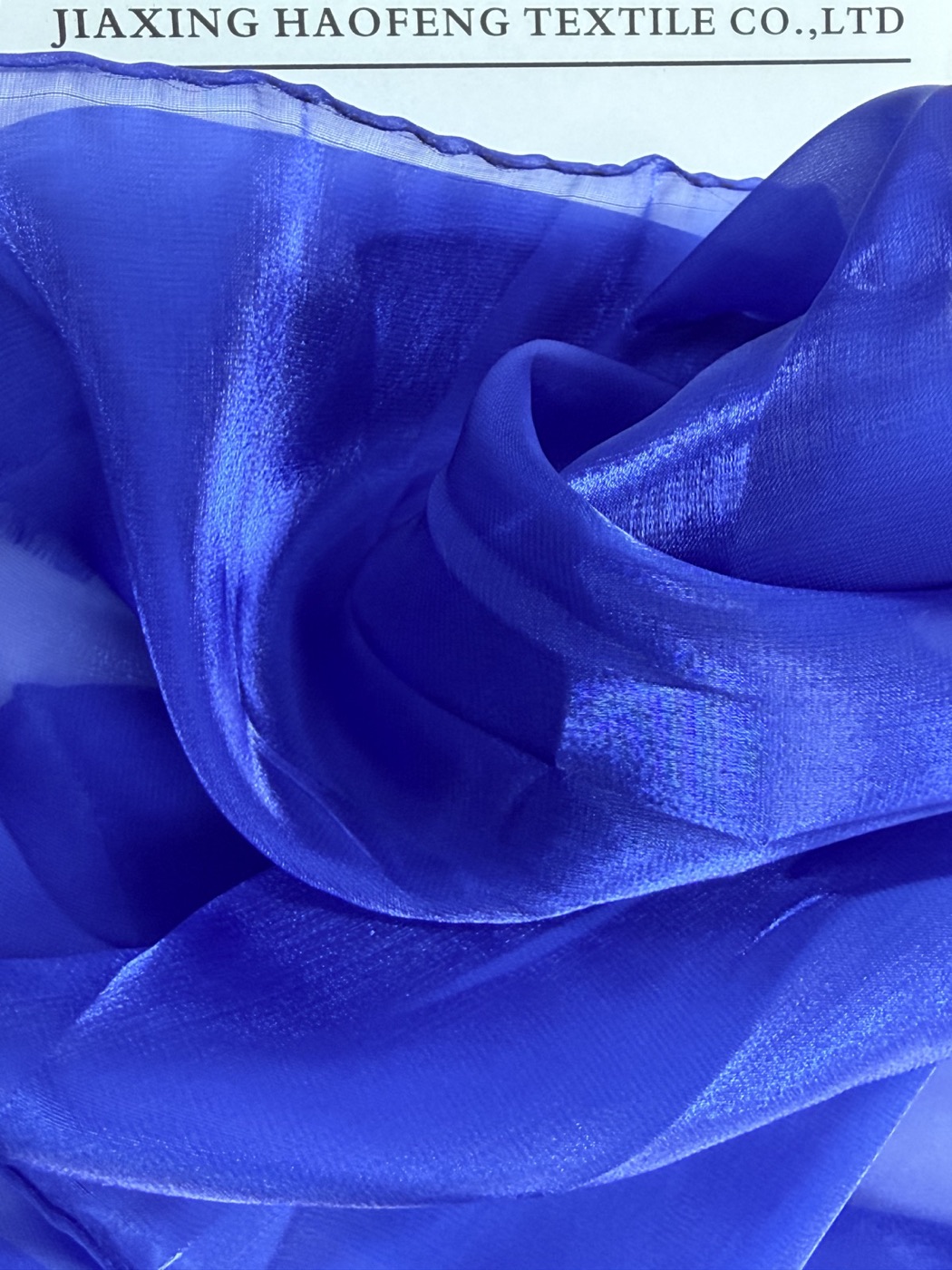 Cationic-Lustre Satin Organza A-1017 product photograph