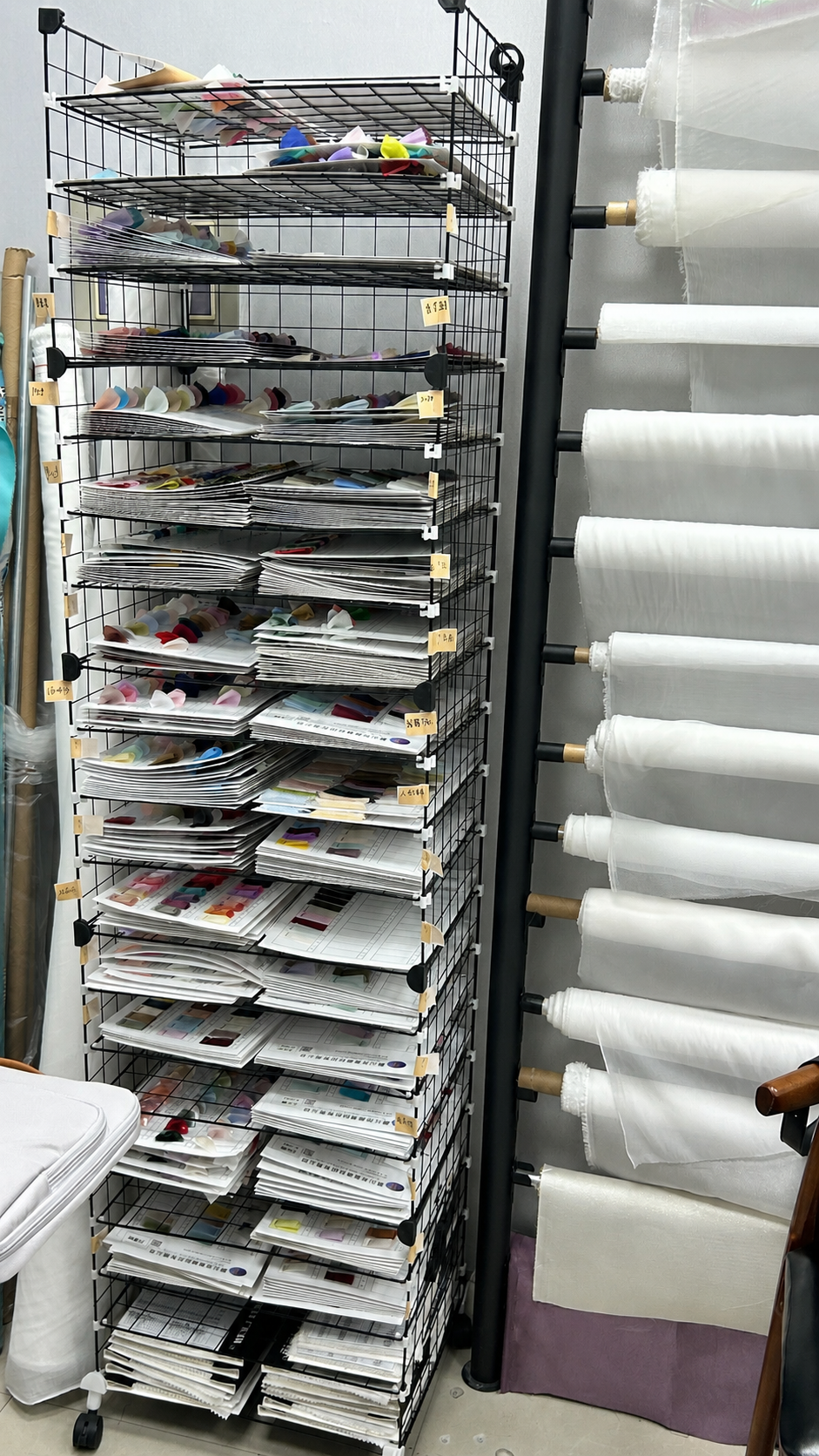 Colour-card archive and white-base fabric stock
